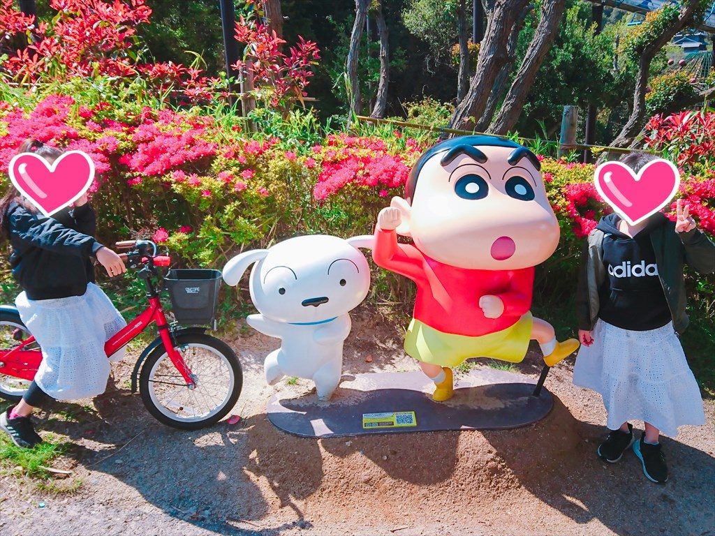 兵庫県立淡路島公園は子供が夢中になる公園で子連れにおススメ 子連れでgo